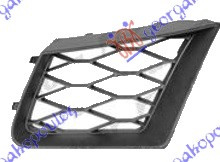 Grilë e maskës pvc fr (Maskë pvc/Grilë) (Origjinal)