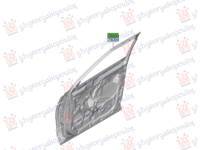 Dera e përparme (Origjinal)