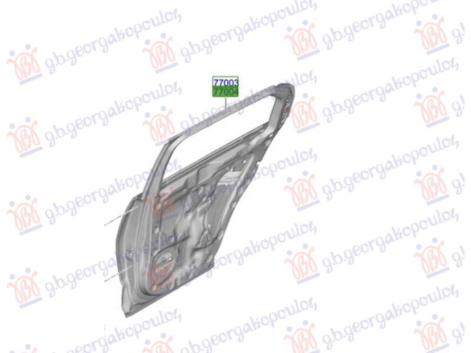 Derë e pasme (Origjinal)