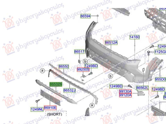 Shirit i parakolpit të përparmë (Оrigjinal)