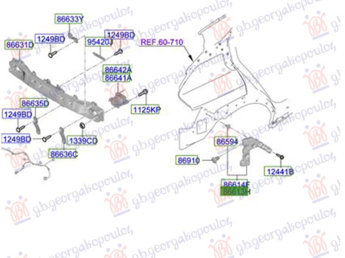 Kapëse/mbajtëse plastik e parakolpit të pasmë (Origjinal)