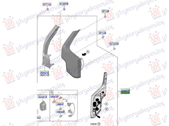 Drita stop (Origjinal)