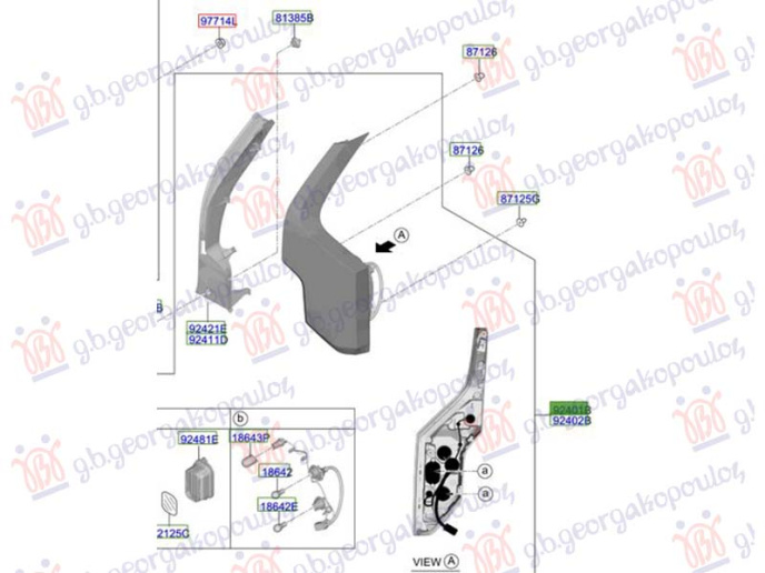 Drita stop (Origjinal)