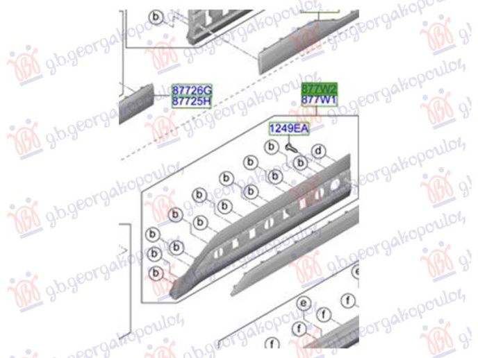 Shirit dera e përparme