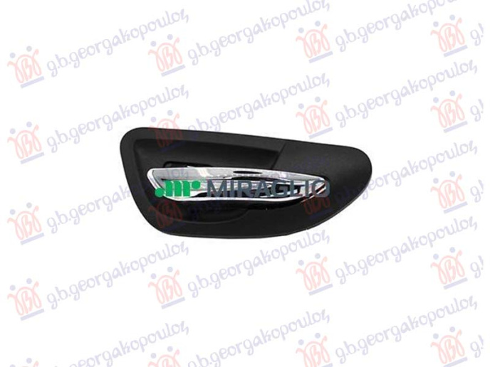 Dorezë e derës së përparme e brendshme krom