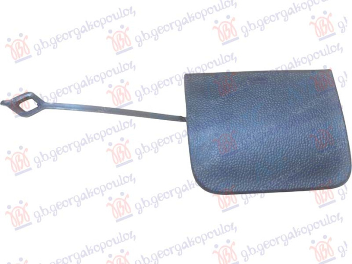 Kapak për çengel në parakolpin e pasmë