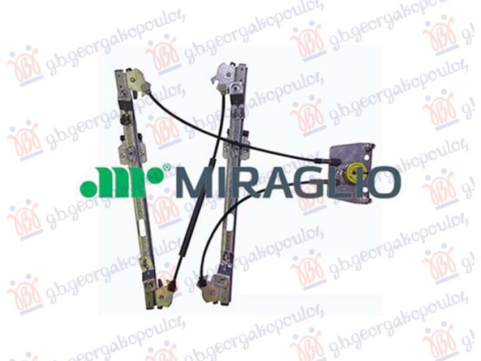 Ngritës/rregullator për dritaren e përparme elektrik (pa motor) (komfort) (А cilësi)