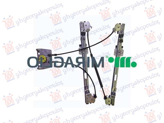 Ngritës/rregullator për dritaren e përparme elektrik (pa motor) (komfort) (А cilësi)