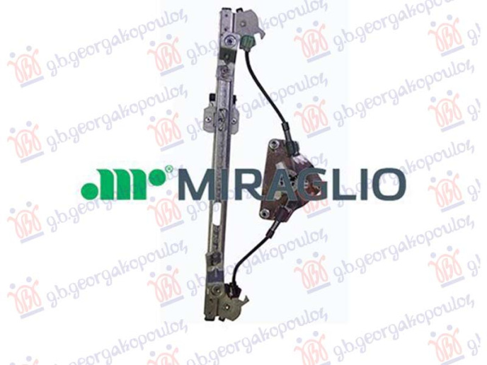 Ngritës/rregullator për dritaren e pasme elektrik (pa motor) (komfort) (А cilësi)