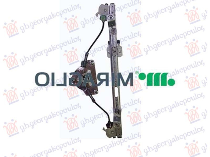 Ngritës/rregullator për dritaren e pasme elektrik (pa motor) (komfort) (А cilësi)