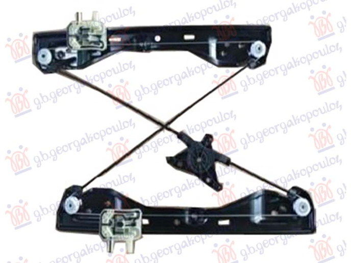 Ngritës/rregullator për dritaren e përparme elektrik (pa motor)