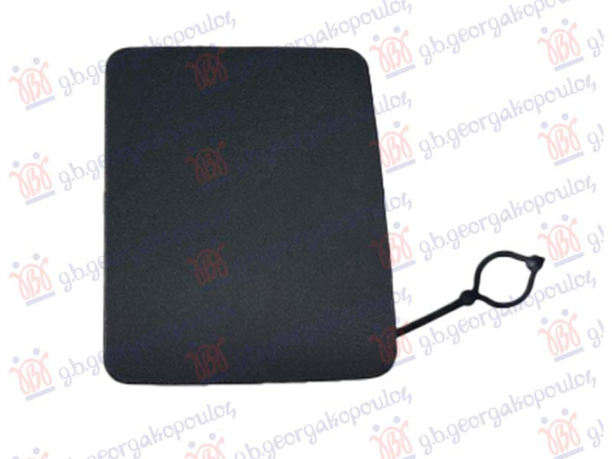 Kapak për çengel në parakolpin e pasmë