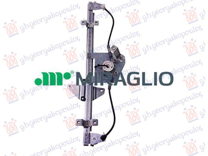 Ngritës/rregullator për dritaren e përparme elektrik (pa motor) (komfort) (А cilësi)