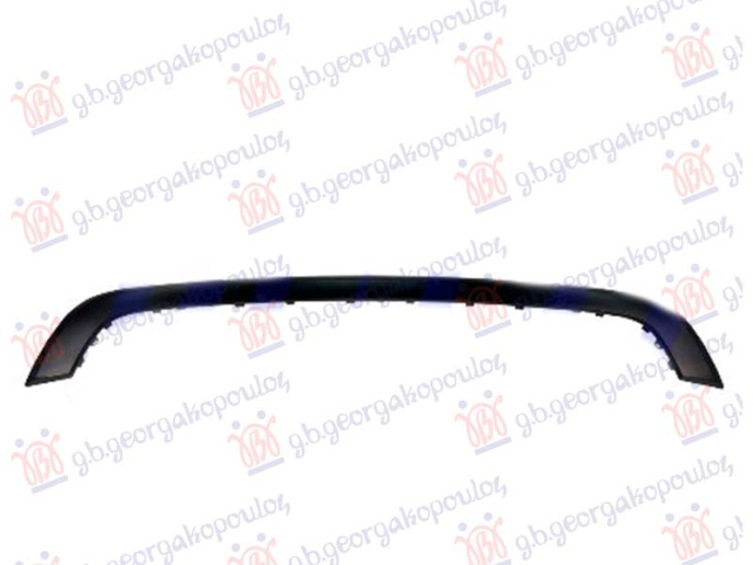 Shirit në parakolpin e pasëm i poshtëm