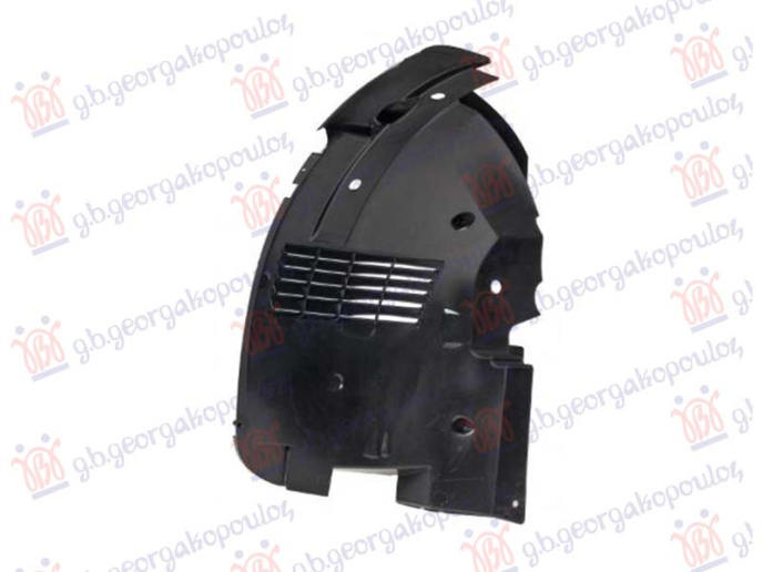 Nënkrah i përparëm (pjesa e përparme) (А cilësi)