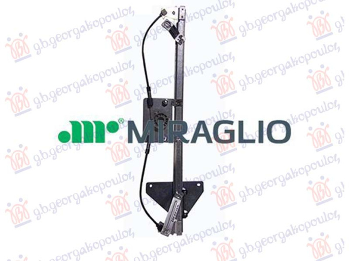 Ngritës/rregullator për dritaren e përparme elektrik (pa motor) (komfort) (А cilësi)