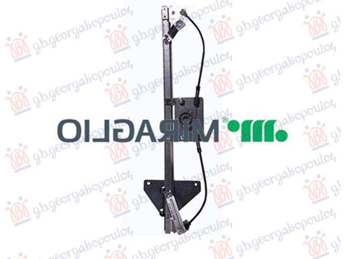 Ngritës/rregullator për dritaren e përparme elektrik (pa motor) (komfort) (А cilësi)