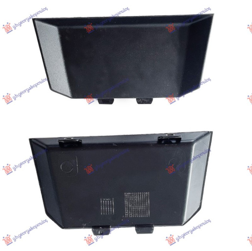 Mbulues për sensor për radar