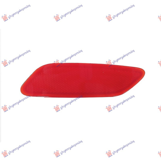 Reflektorë/kadiopter parakolpi i pasëm