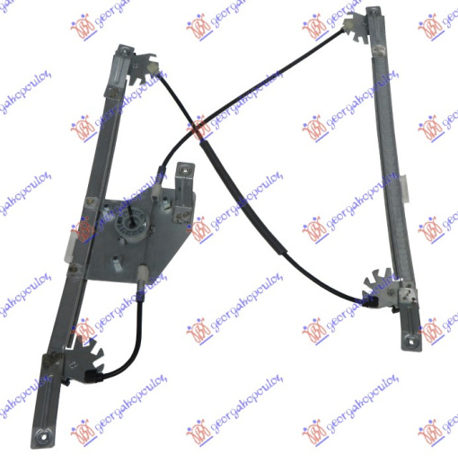 Ngritës/rregullator për dritaren e përparme elektrik (pa motor)