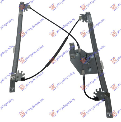 Ngritës/rregullator për dritaren e përparme elektrik (pa motor)