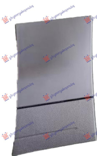 Shirit në krahun e përparmë