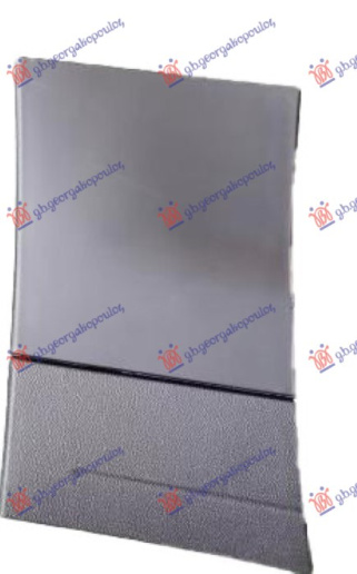 Shirit në krahun e përparmë