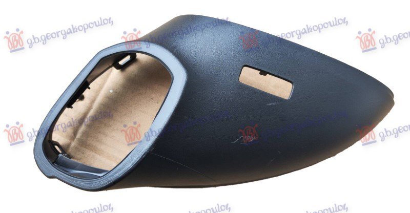 Mbuluese / kapak për pasqyrë poshtë