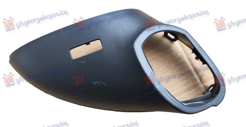 Mbuluese / kapak për pasqyrë poshtë