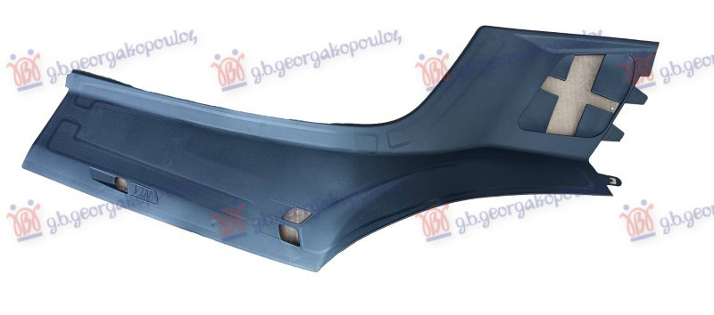 Mbyllës mbi krahun e përparëm e mbrendshme plastikë