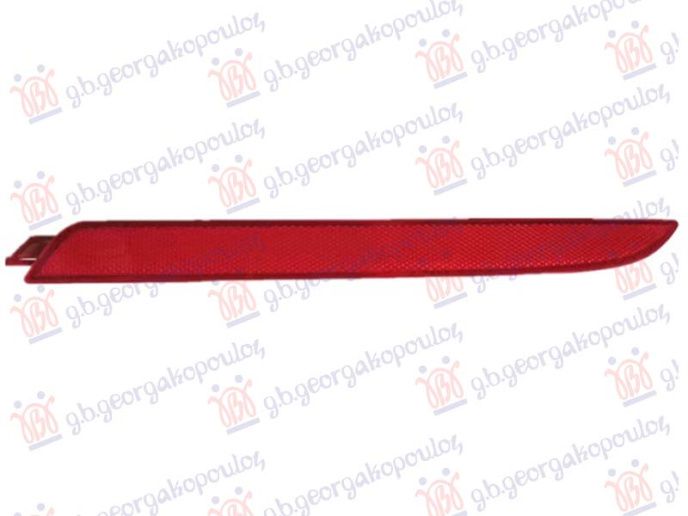 Reflektorë/kadiopter parakolpi i pasëm