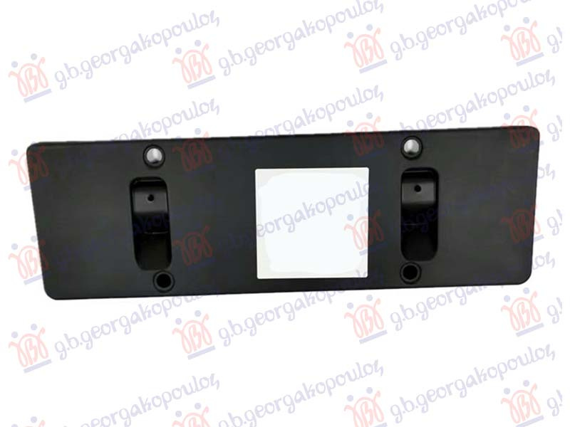 Mbajtës i përparmë për targa