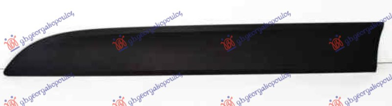 Shirit dera e përparme (gati për ngjyrosje)