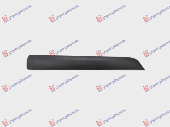 Shirit dera e përparme