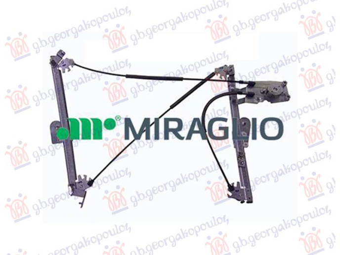 Ngritës/rregullator për dritaren e përparme elektrik (pa motor) (komfort) (А cilësi)