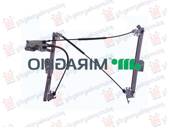 Ngritës/rregullator për dritaren e përparme elektrik (pa motor) (komfort) (А cilësi)