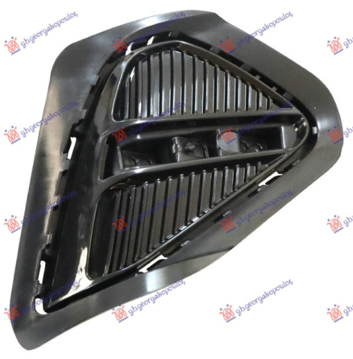 Grilë e parakolpit të pasmë