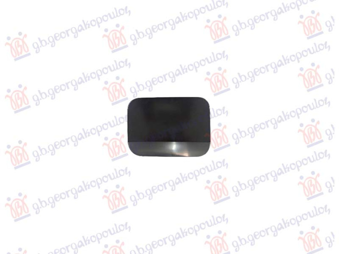 Mbuluese/kapak për rezervuar për derivate