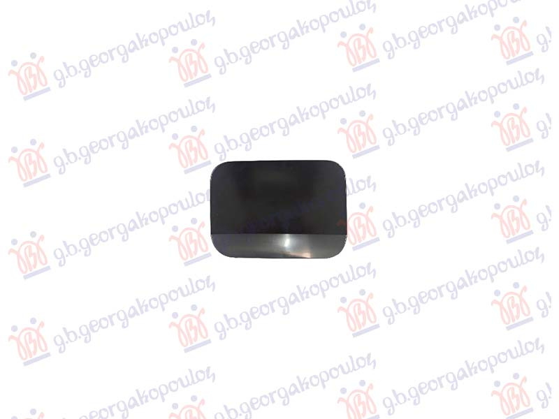 Mbuluese/kapak për rezervuar për derivate