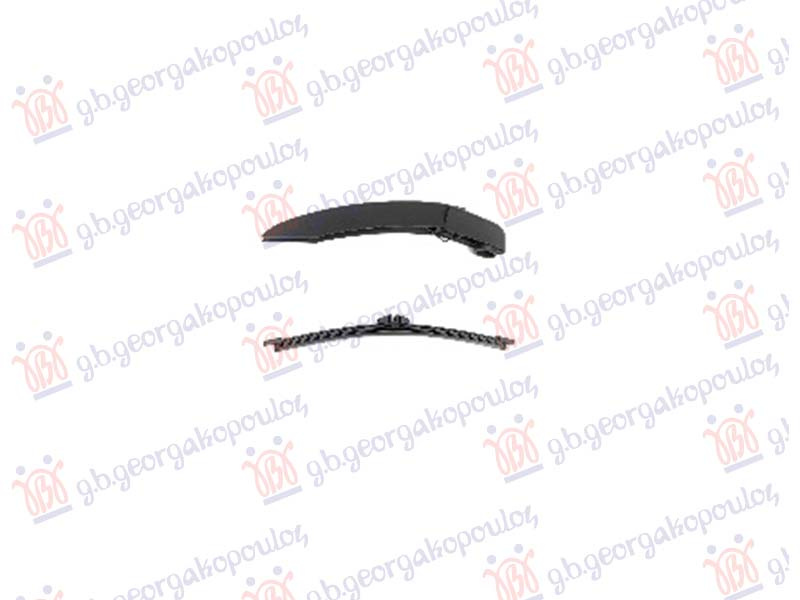 Larës dritaresh i pasëm me krah dhe teh 260mm