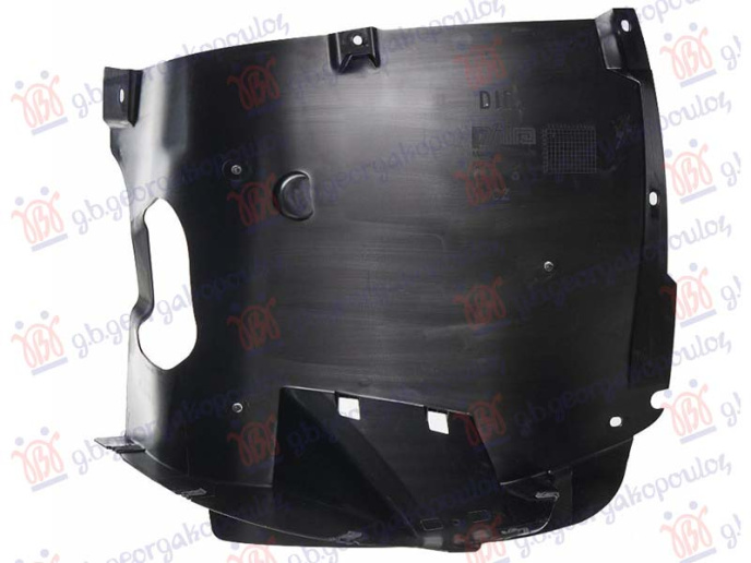 Nënkrah i përparëm (pjesa e përparme) (А cilësi)