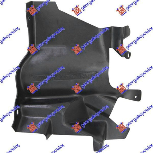 Mbrojtje/kapak nën motor anësore
