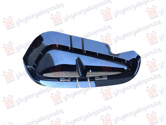 Thithës ajri në parakolpin e përparmë