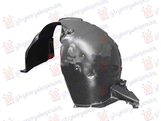 Nënkrah i përparmë