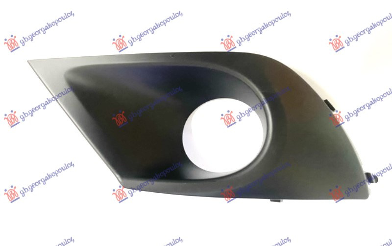 Grilë në parakolpin e përparmë (me hapje për drita të mjegullës) (legacy)