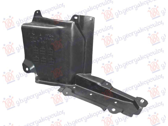 Mbrojtje/kapak nën motor