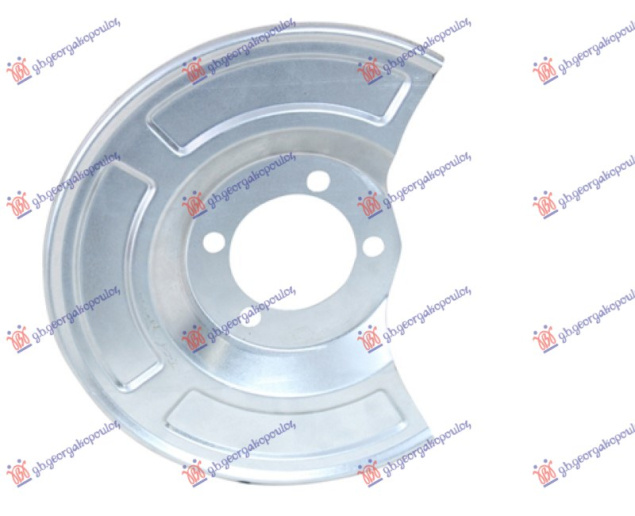 Mbrojtja e frenave nga pluhuri në anën e pasme