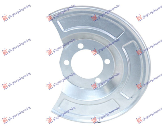 Mbrojtja e frenave nga pluhuri në anën e pasme