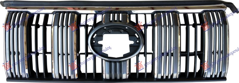 Grilë krom-e argjendtë