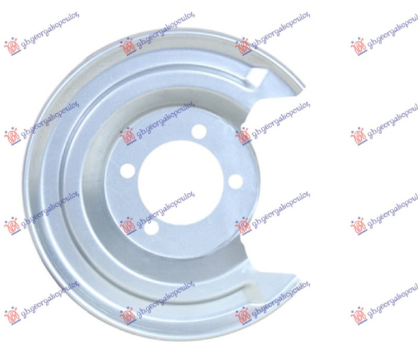 Mbrojtja e frenave nga pluhuri në anën e pasme